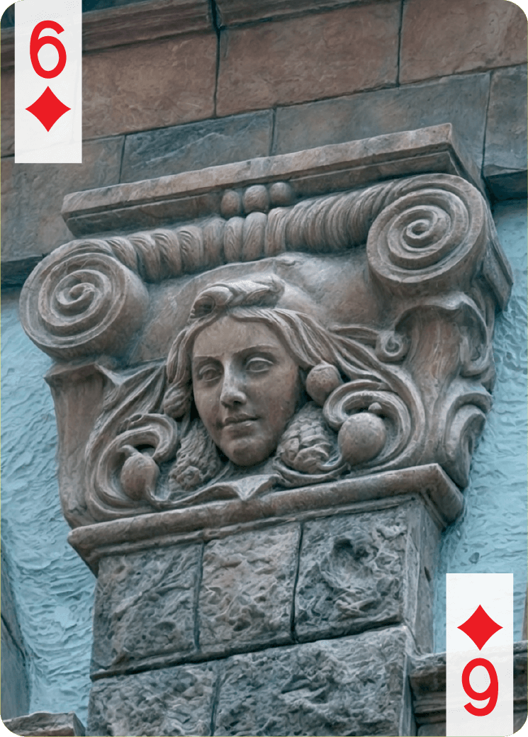 Ագուռի 6 -  Բարելիեֆ Մարգարյանի անվան ծննդատան շենքի վրա