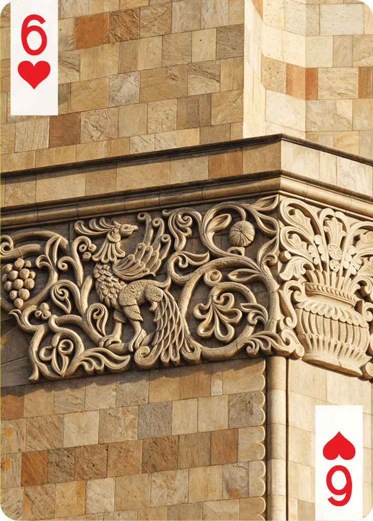 Սրտի 6 - Բարելիեֆ Հանրապետության հրապարակում գտնվող Կառավարության շենքի վրա.