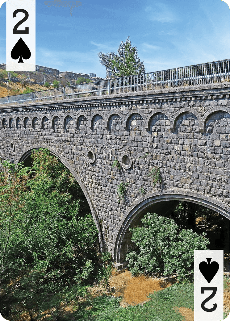 Ереванский красный мост