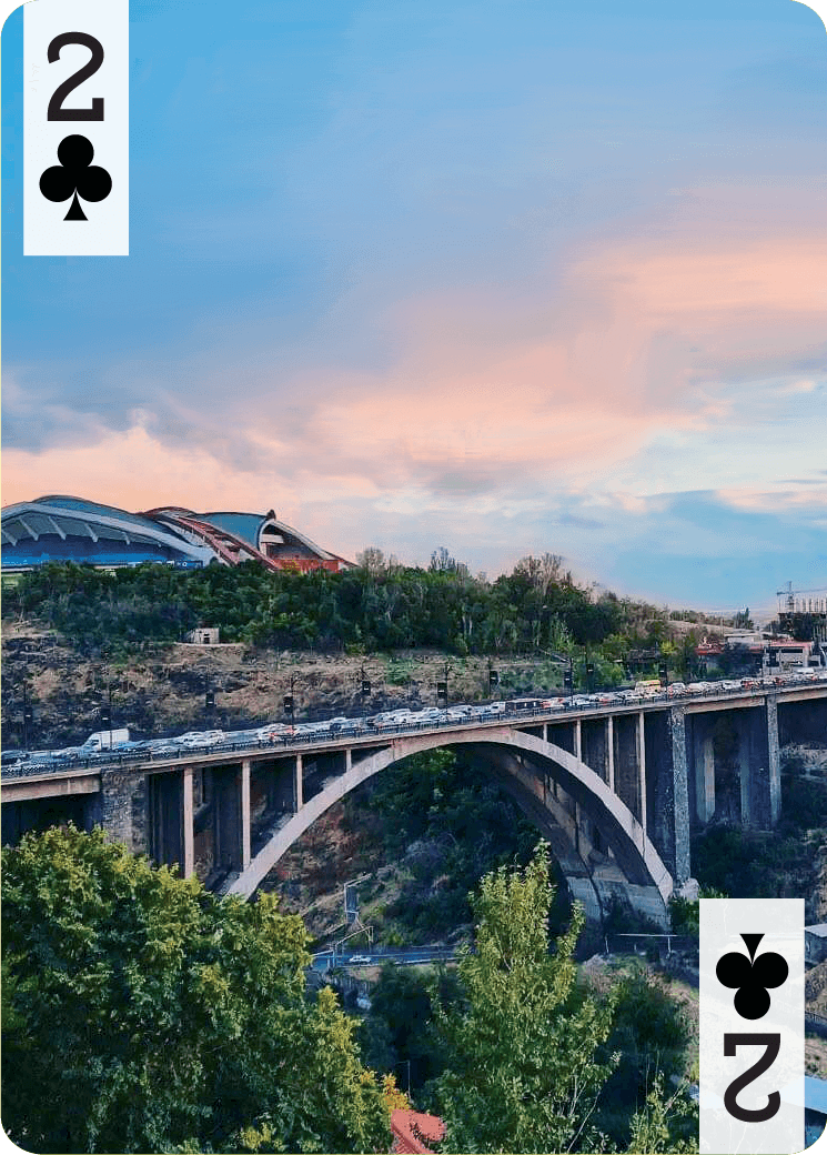 Большой Разданский мост