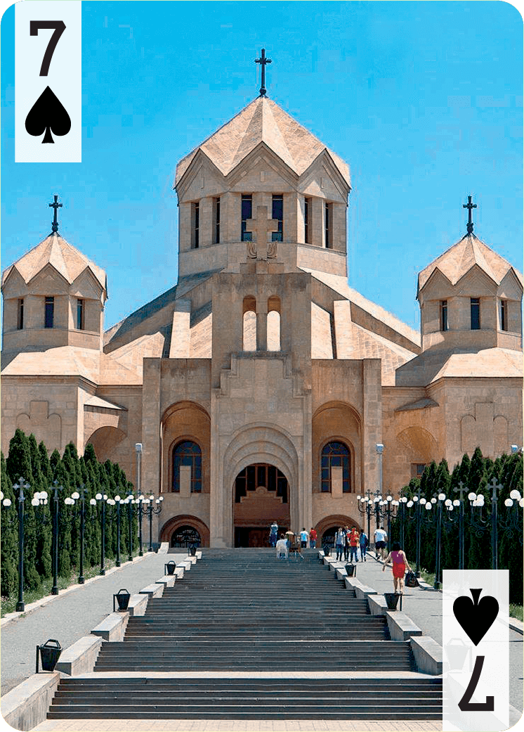 Кафедральный собор св. Григория Просветителя