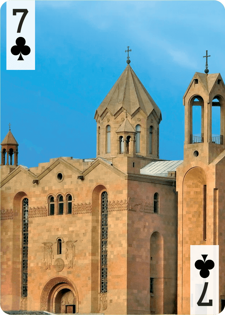 Церковь Сурб Саркис