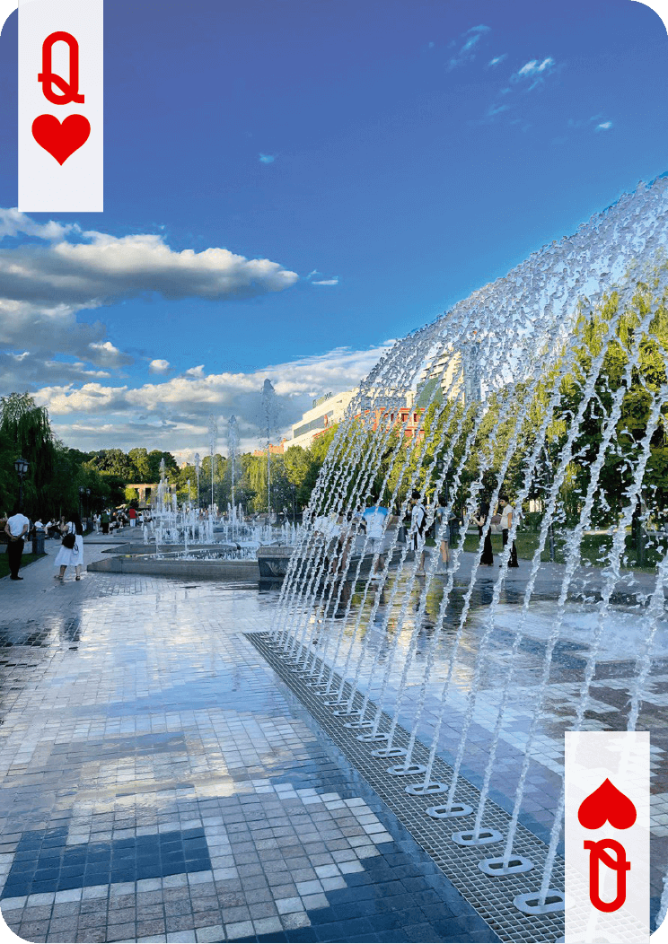 Фонтанный комплекс «Эребуни-Ереван 2750»