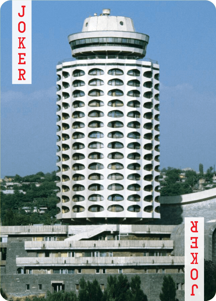 Maison de la Jeunesse