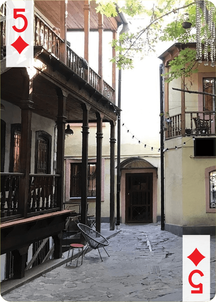 Библиотека «Мирзоян»