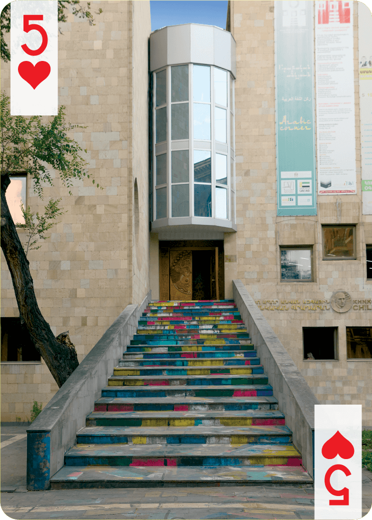 Национальная детская библиотека имени Хнко-Апера