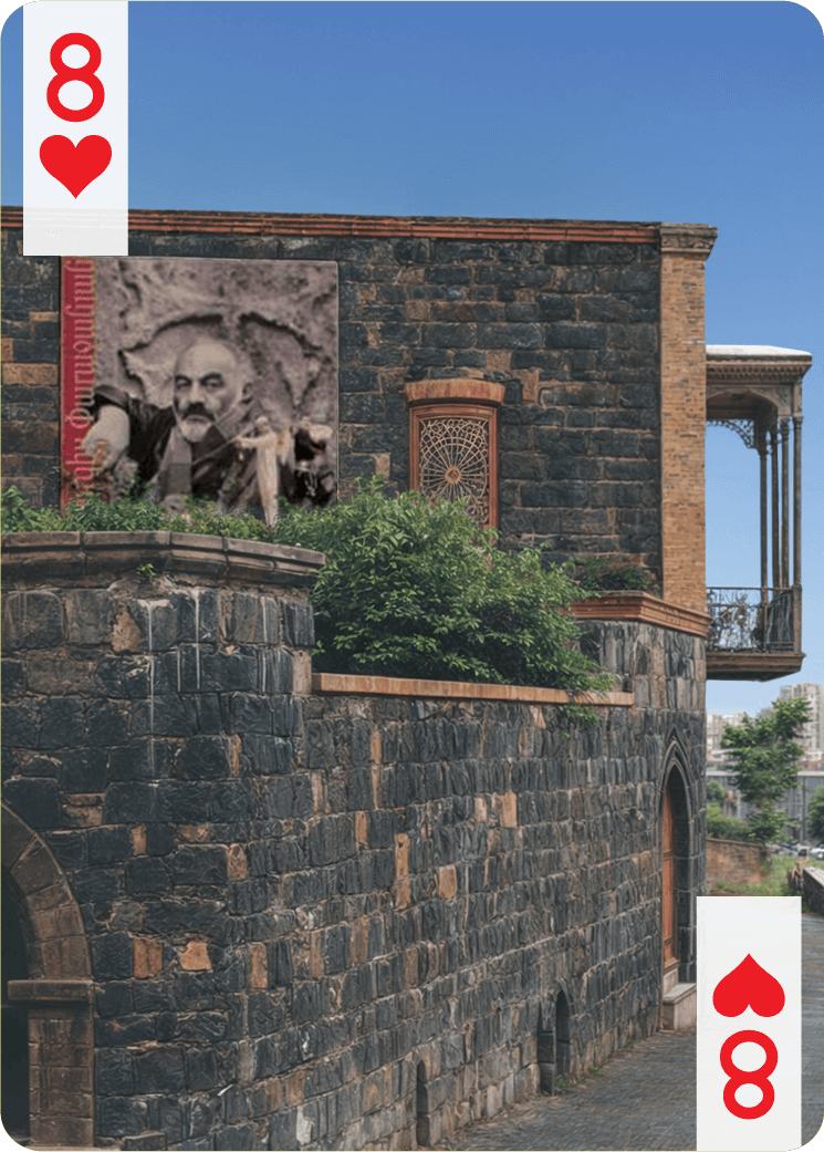 Дом- музей Сергея Параджанова.