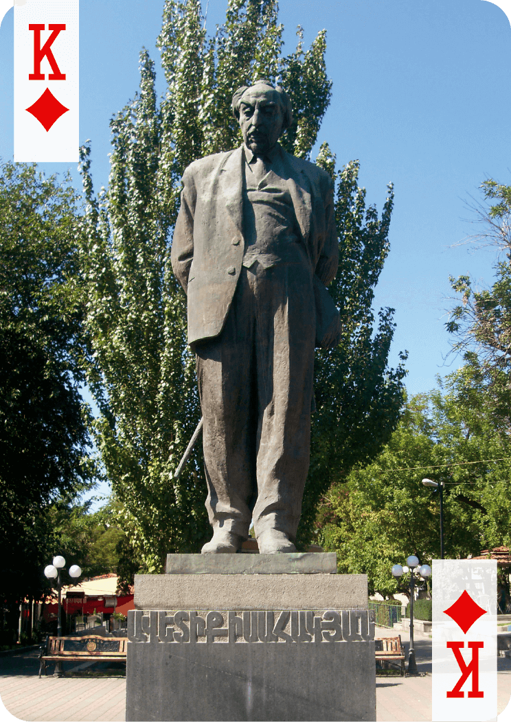 Ագուռի թագավոր – Ավետիք Իսահակյան