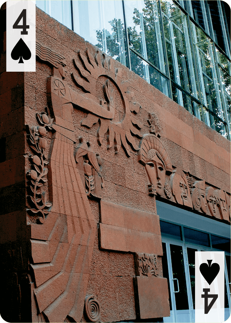 4 de Pique – Théâtre national académique Gabriel Sundukyan