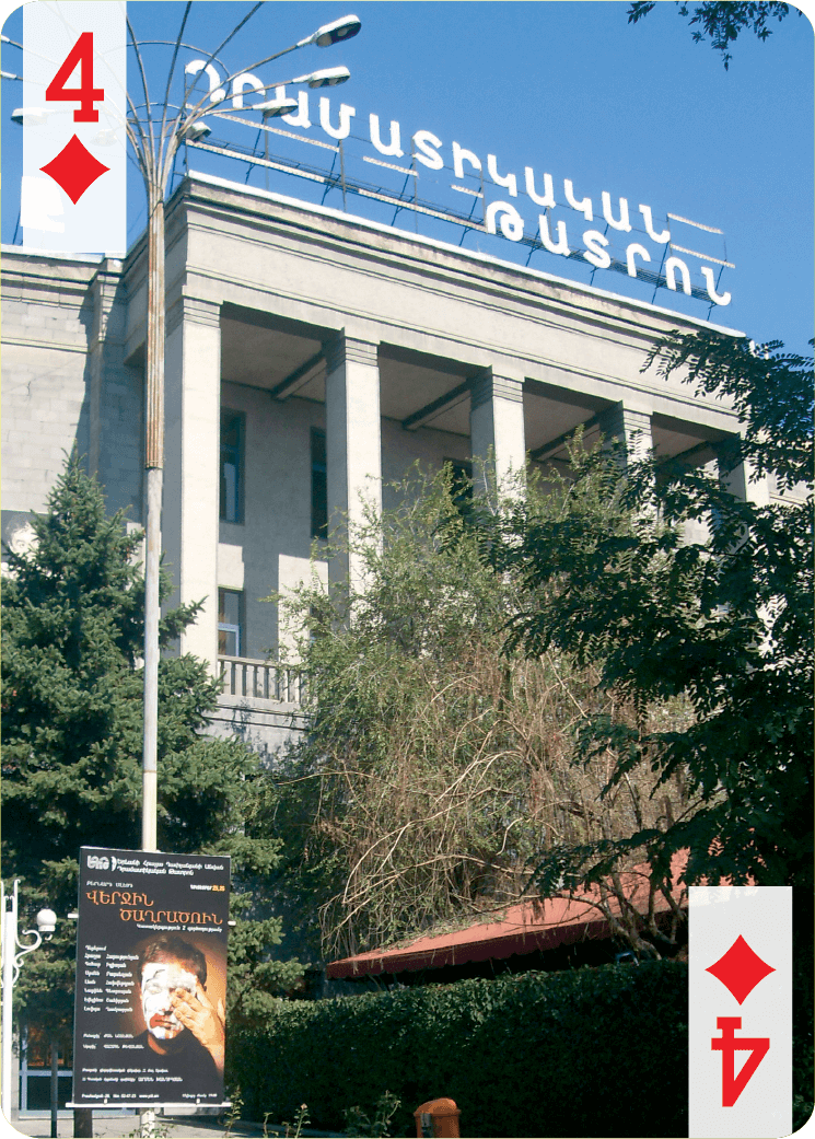 4 de Carreau – Théâtre dramatique Hrachya Ghaplanyan