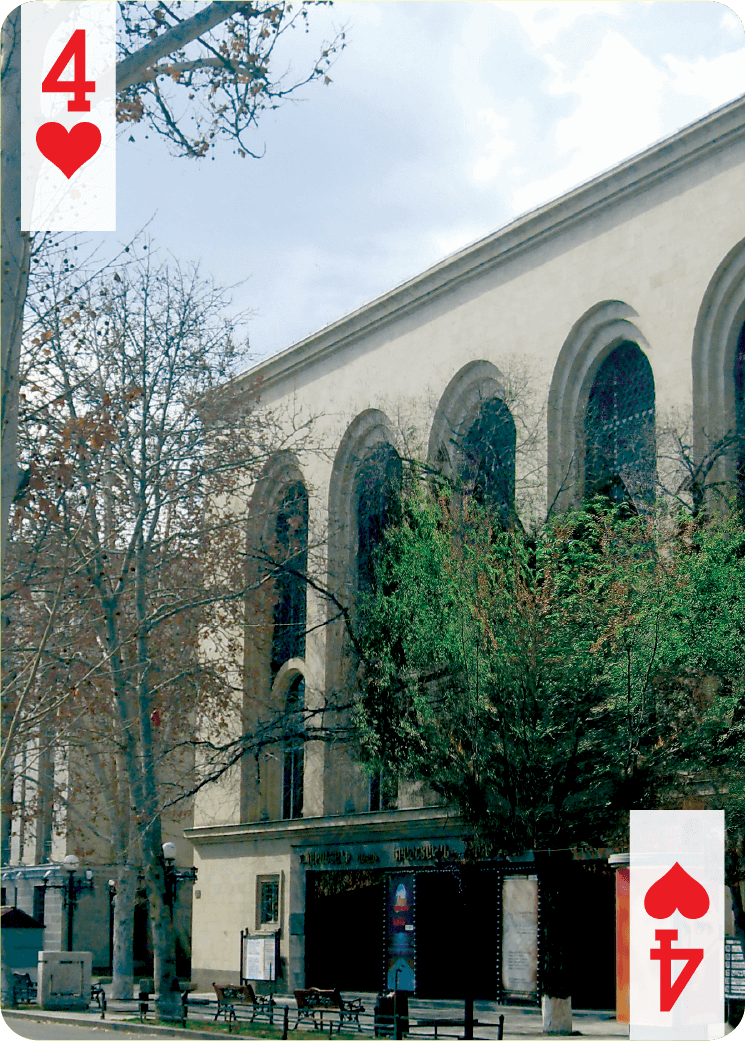 4 de Cœur – Théâtre musical d’État Hakob Paronyan