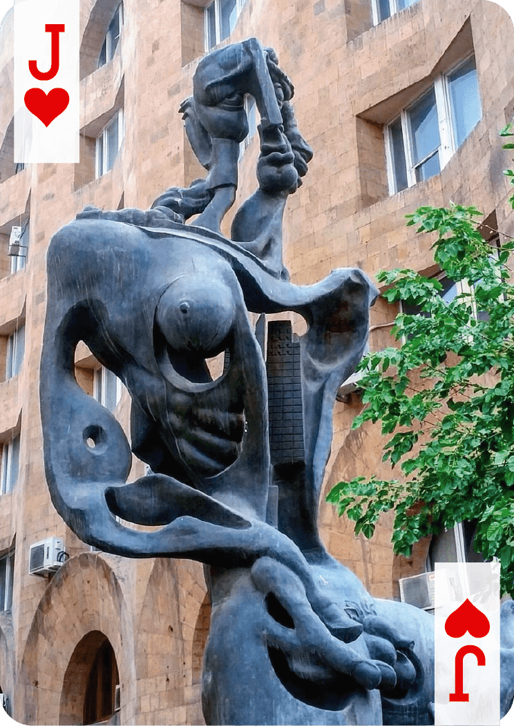 Меланхолия